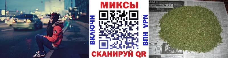 блэк спрут маркетплейс  Беломорск  Бутират бутик 
