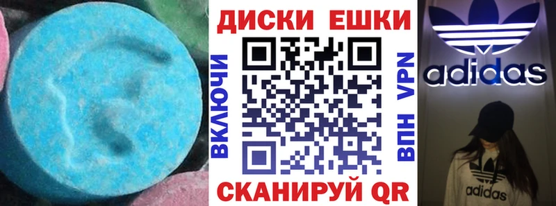 blacksprut зеркало  Беломорск  ЭКСТАЗИ louis Vuitton 