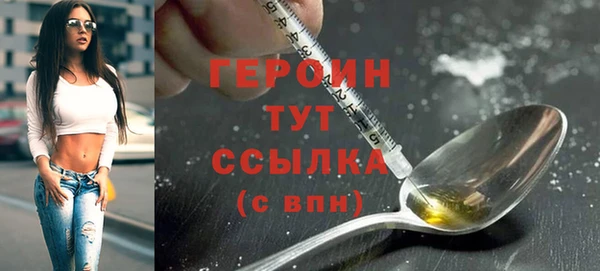 дживик Беломорск