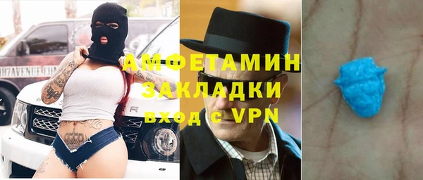 бошки Белоозёрский