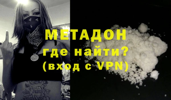 трава Богданович