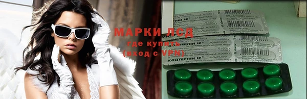бошки Белоозёрский