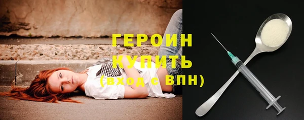 дживик Беломорск
