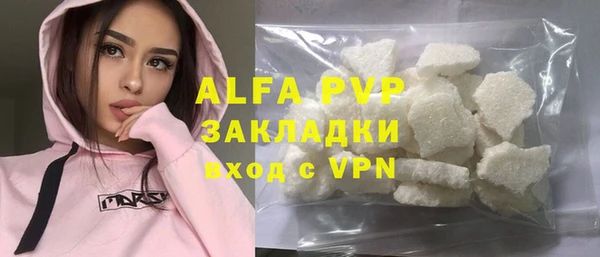 бошки Белоозёрский