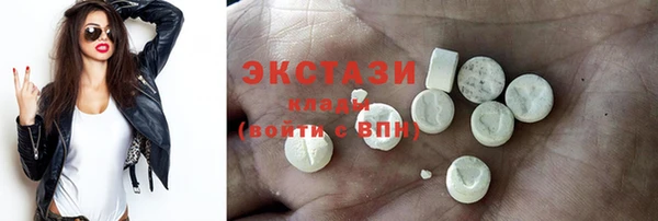 бошки Белоозёрский