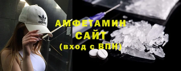 дживик Беломорск