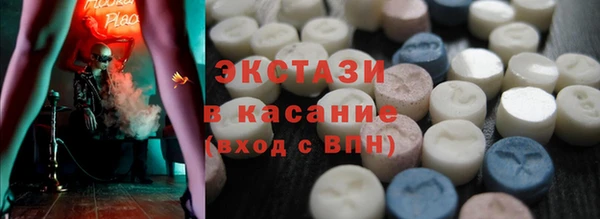 дживик Беломорск