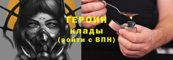 бошки Белоозёрский