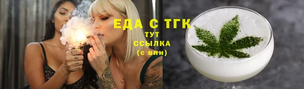 дживик Беломорск