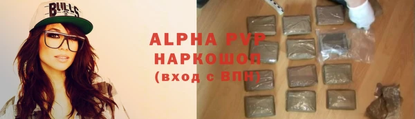 бошки Белоозёрский