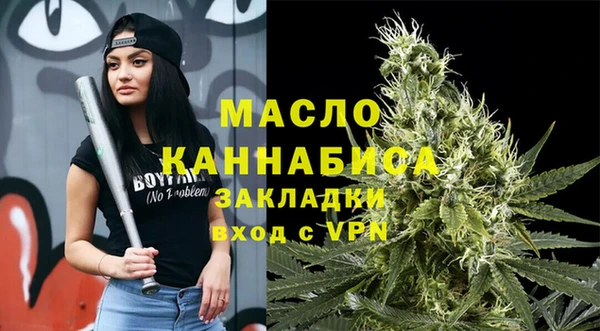бошки Белоозёрский