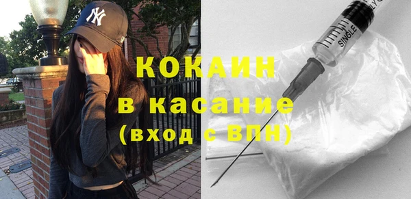 дживик Беломорск