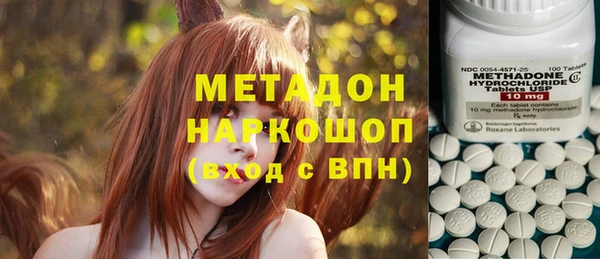 дживик Беломорск