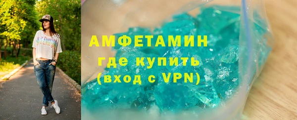 трава Богданович