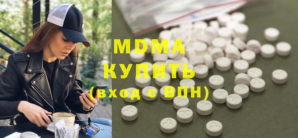 бошки Белоозёрский