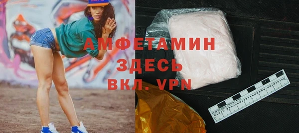 эйфоретик Гусев