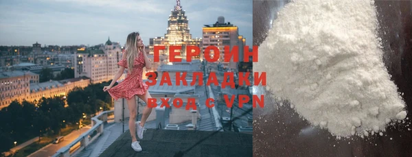 дживик Беломорск